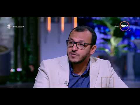 مساء Dmc الباحث السعودي سلمان الأنصاري حكومة أردوغان سبب المشكلات التي حدثت في الشرق الأوسط 