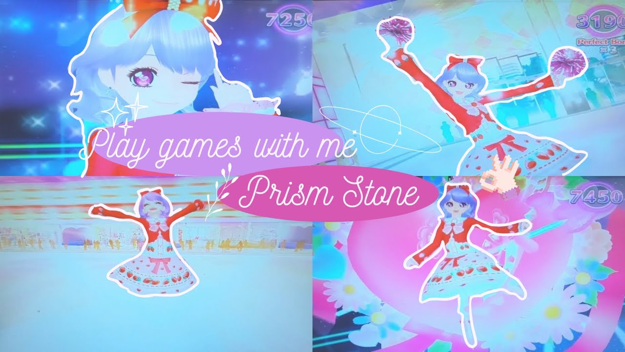 星光少女機台| Prism Stone| Pretty Rhythm| Play games with Cherry