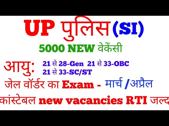 Up Police Si Recruitment 2019 Notification 5000 Vacancy