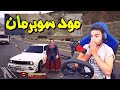 خبر عاجل سوبر مان في مدينة GTA 5 دمرها