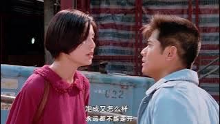 When Aaron Kwok met Li Ruotong, the song  Should I Walk Away Quietly  brought back full of memories