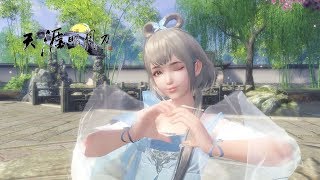 Moonlight Blade Online 天涯明月刀.ol - Loli Character VSINGER Fashion Dance Actions vs Emotes Show screenshot 4