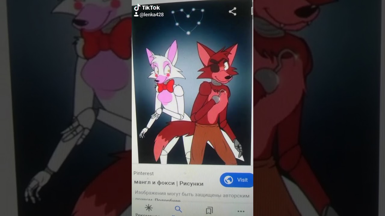 Клип мангл и фокси небо голубое YouTube