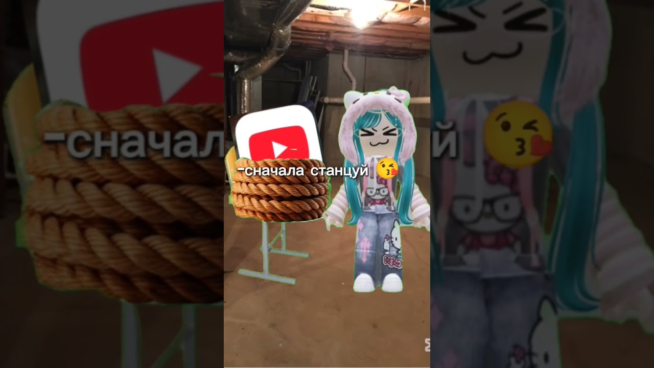 ХАХАХАХ ИЗВЕНИТЕ...