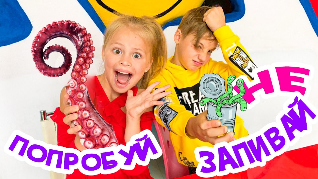 Песня Миланы Гогунский Новогодняя Песня Миланы Гогунский Новогодняя