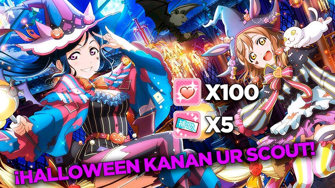 halloween kanan halloween kanan