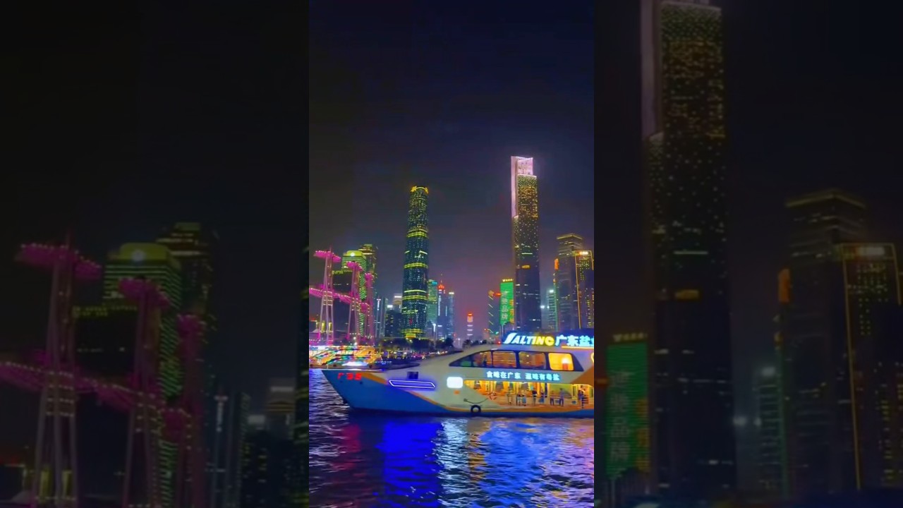 Guangzhou City in China 