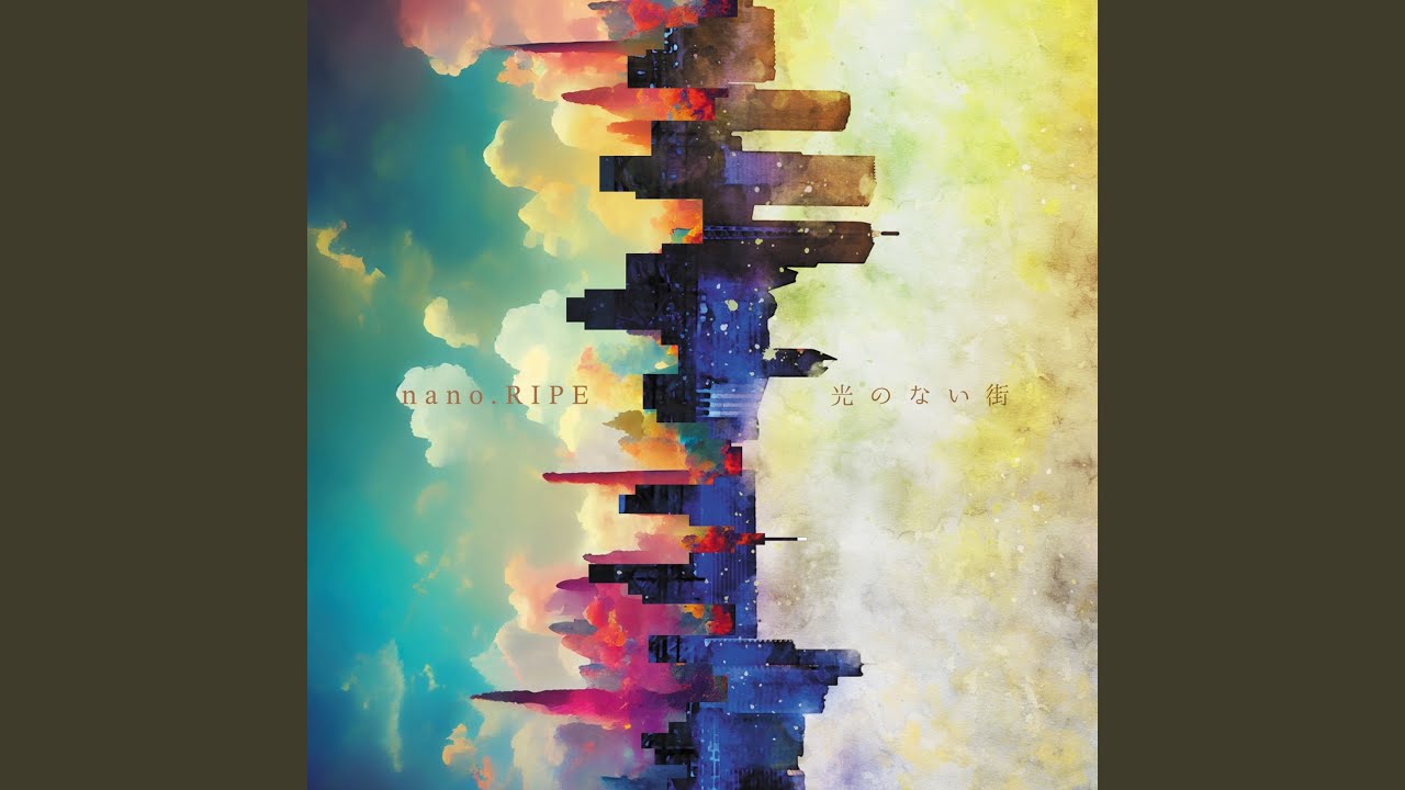 Guarda ツマビクヒトリ -2023 ver.- su YouTube Guarda ツマビクヒトリ -2023 ver.- su YouTube