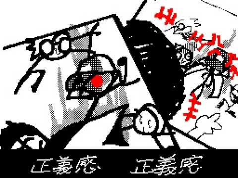 アキ=アルバートの作品 / うごメモはてな