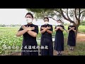 Tzu Chi TBK - 人間有愛 (Ren Jian You Ai)