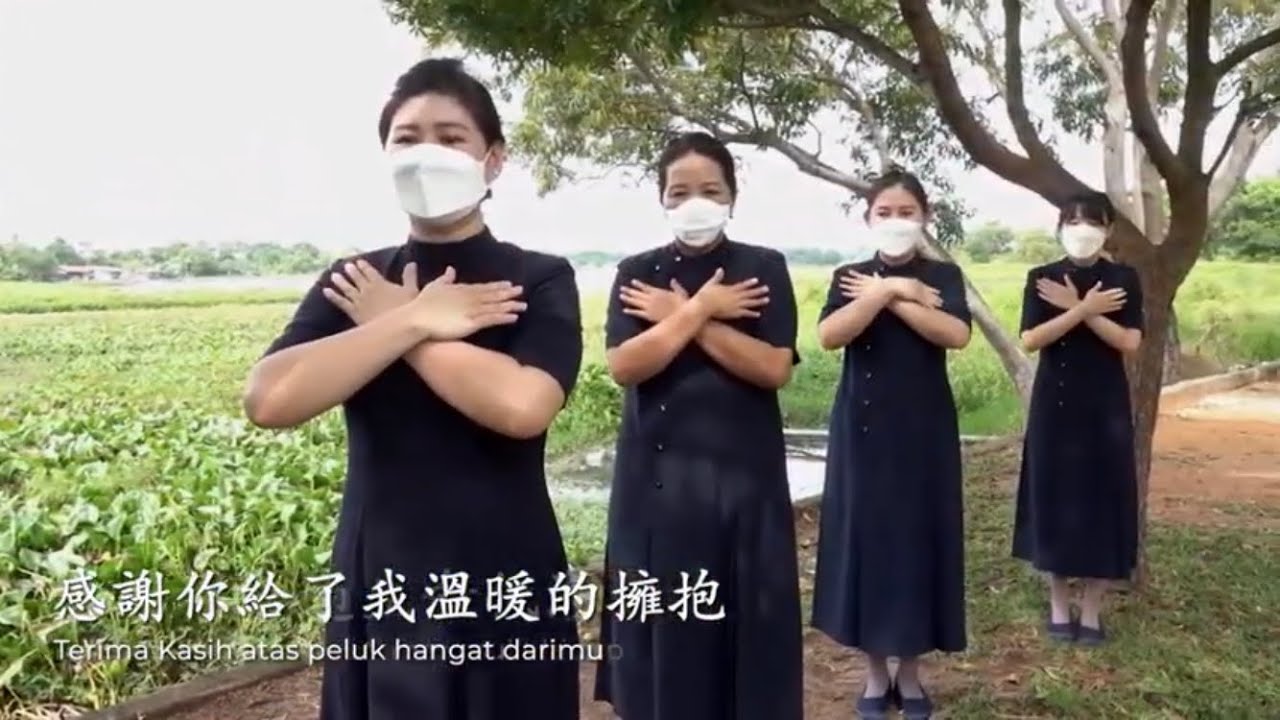 Tzu Chi TBK - 人間有愛 (Ren Jian You Ai)