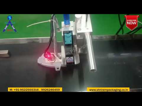 ONLINE INKJET PRINTER MX1 MEENJET METAL PARTS BATCH CODING / PART NO BATCH NO PRINTING MACHINE