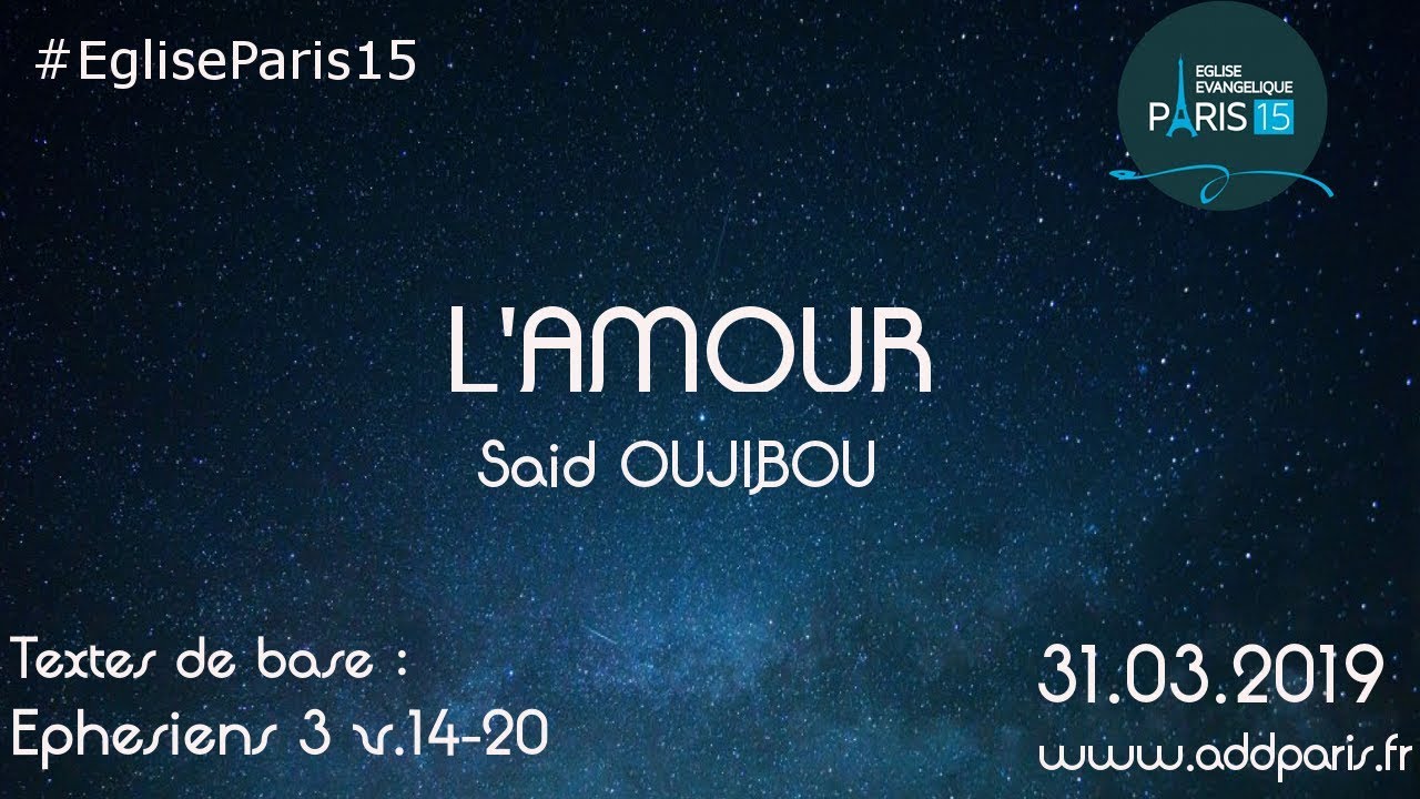 L'amour - Saïd Oujibou