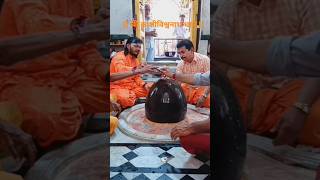 Witness The Power Of Lord Shiva  And Feel His Strong Presence short