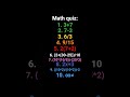 math quiz #quiz #math #foryou #shorts