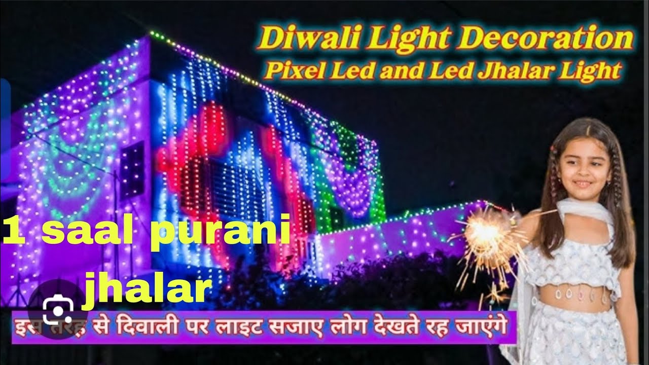 Diwali Light Decoration Pixel Led and Led Jhalar LightBuilding Controller || Pixel led lights