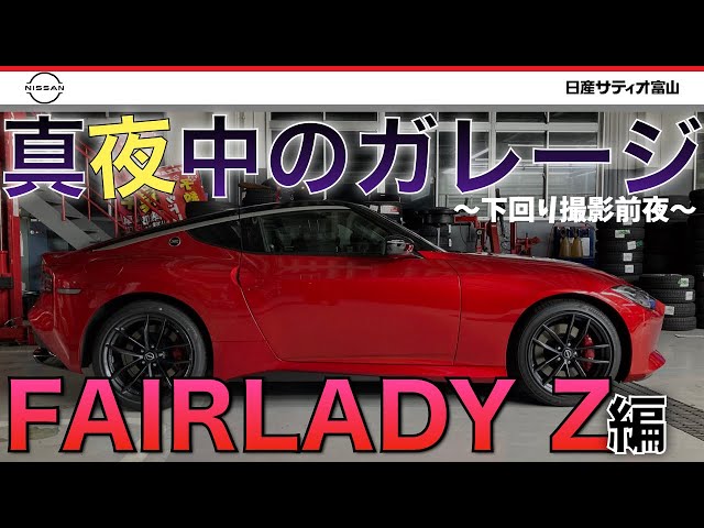 ［出品21日夜まで］ラティーファ　シェンリィ4枚ずつ Amazon.co.jp: デュエマ 24EX4 6/100 パルフェル・トリセラティ