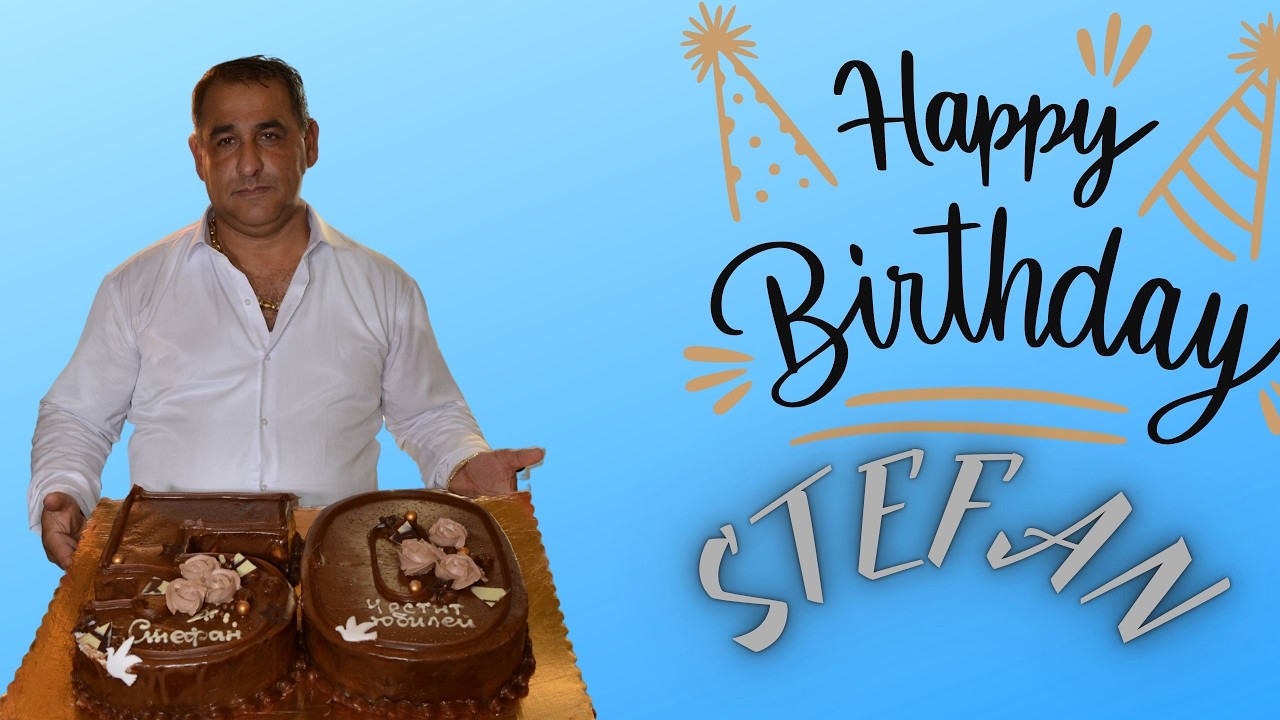 Честит 50-ти юбилей на Стефан 2026