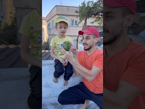 خلينى نشوف رح يعرفو شو هي