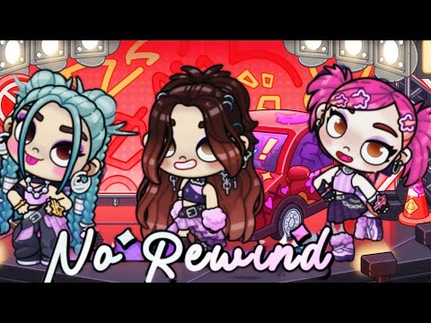 No rewind GALXE 