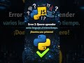 5 errores que cometen todos los que aprenden a programar solos