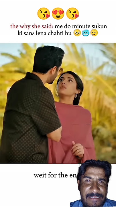 😘Mann Mast malang Pakistani drama shorts😍🤩 #wahajali #terebin #love #pakistanidrama #drama #drama