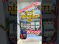 L.T.DISTRIBUTION panel wiring #ytshorts #smelectricaltips #industrialele #industrialelectrician #stt