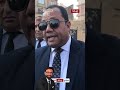 محامي الحكم محمد عادل إبراهيم فايق بيواجه 4 اتهامات ولأول مرة يتحاكم حد بموجب قانون الرياضة