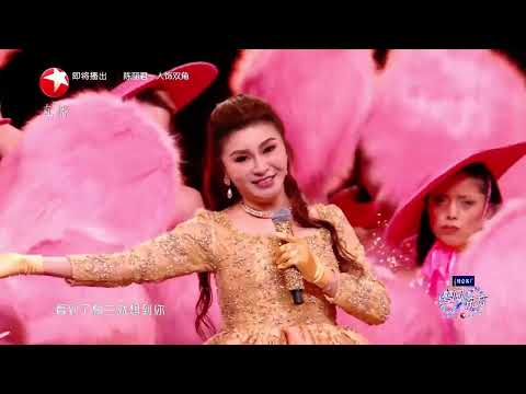 【2026东方卫视跨年】《我和春天有个约会》丽花皇宫四姐妹重聚，没想到变化最大的竟然是露露的扮演者蔡晓仪，而其他三位几乎是一点没变！#2026东方卫视跨年