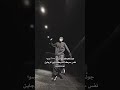 قيليتمونستي حسابي لك   ايليت ملكات الجيل الخامس قيليت  ايليت 