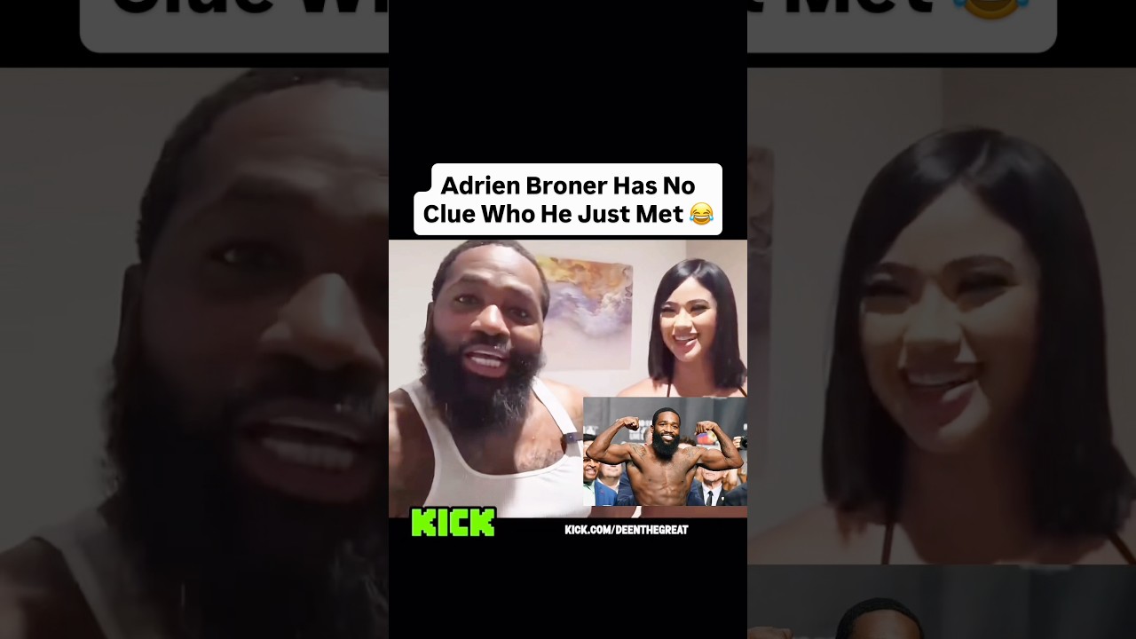 Adrien Broner Has No Clue Who He Just Met 🤣 #adrienbroner #deenthegreat #boxing
