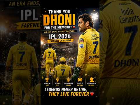 “MS Dhoni Farewell Made Fans Cry 😢”#MSDhoni#DhoniFarewell #CaptainCool#IPL2026