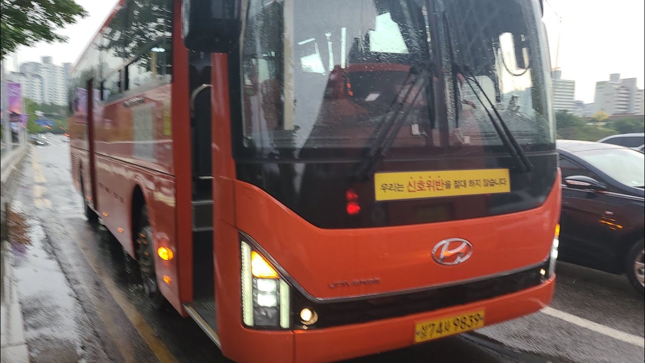 (개천철 특집) (서울 시내버스) 현대자동차 유니버스 스페이스 엘레강스 F/L CNG 2021년식 9839호 9401번 동성교통 신차 영상 (2021.09.29) (4K60FPS)