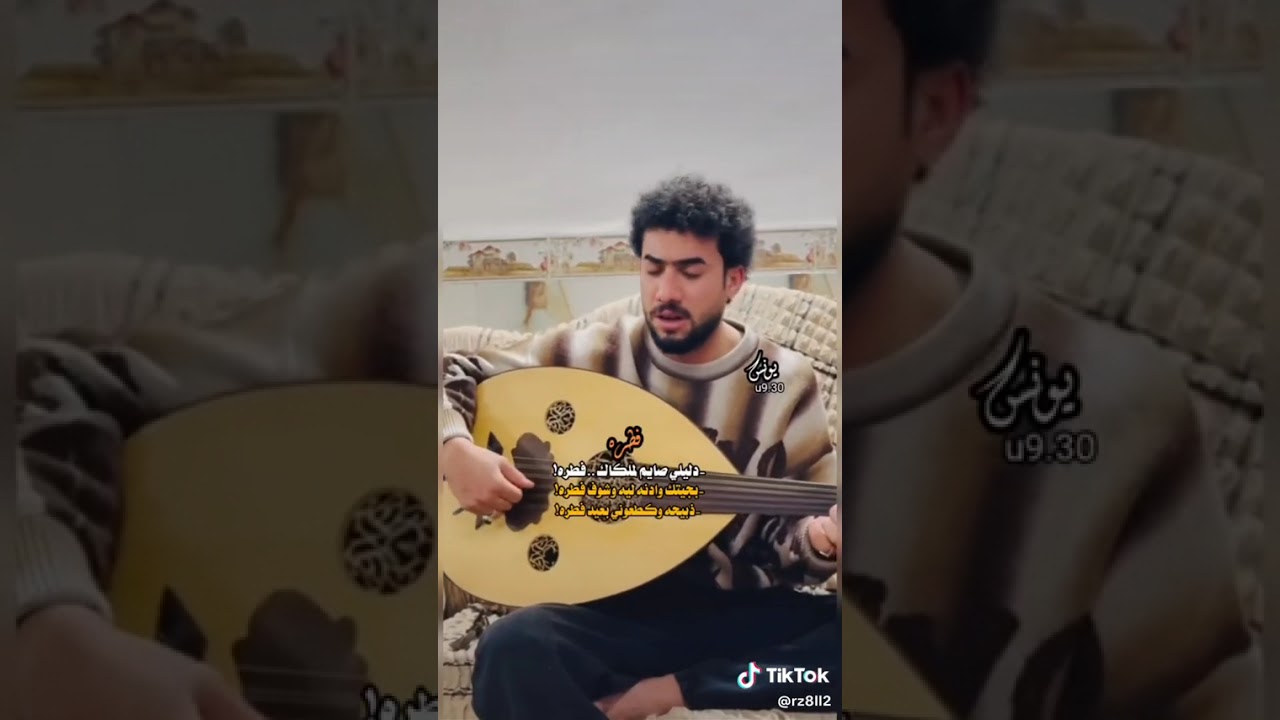 جديد رسول الحافظ🚶‍♂️🥀😞