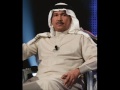 خواف لاتلمس الجوف محمد عبده خواف لاتلمس الجوف محمد عبده