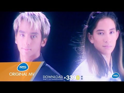 Sayonara Goodbye : RAPTOR [Official MV]