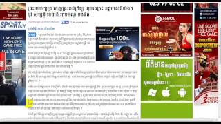 News Video Khmer Note Pack 08 Part 30