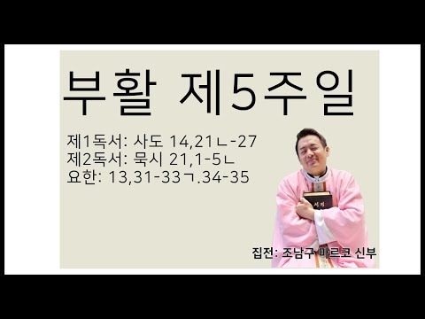 영상썸네일
