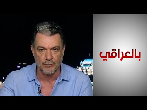 الكبيسي دليل على تسييس القضاء قتلة رواد مسجد مصعب ابن عمير في 2014 برءوا بعد قرار إعدامهم