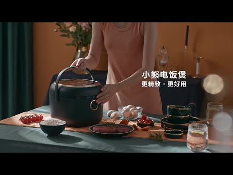 Exciting news! Bear kitchen appliances have arrived at Yue Hwa! Introducing  the Digital Rice Cooker. Are you tired of dealing with…