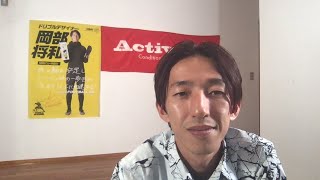 仕事しながらゆる〜く質問に答えます