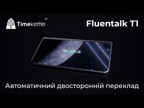 Голосовий перекладач Timekettle Fluentalk T1 авто двосторонній переклад, 40 мов, фото, онлайн, офлайн, видео 2