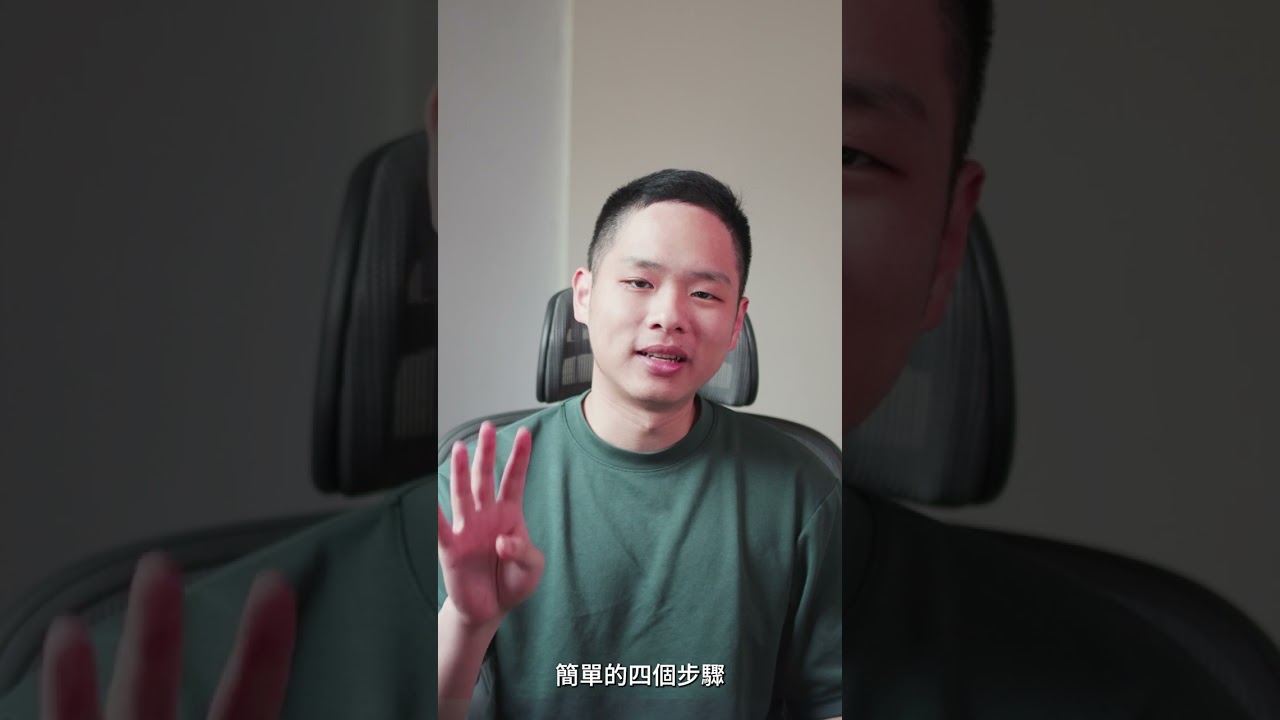 用ChatGPT製作巴菲特選股策略 - FinLab #Shorts 縮圖