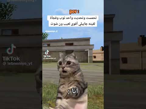 اكسبلور ض ضحك تابعوني الاسطوره ض دعمكم دويتو ض السعوديه ض المعلم 