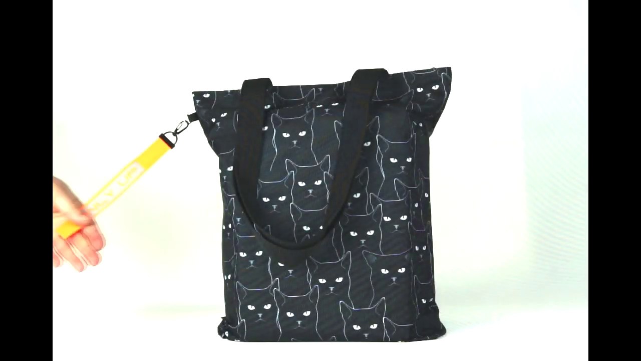 Шоппер UFO People