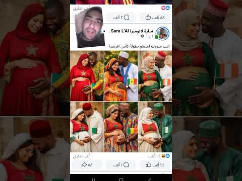 يدكوم فيه الكراغلة