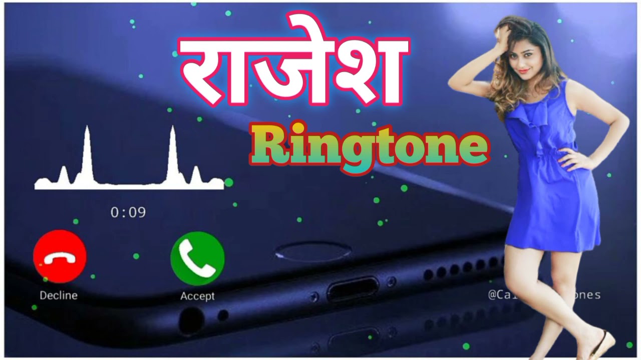 Rajesh name ringtone  rajesh hindi name ringtone  new ringtone  punjabi ringtone