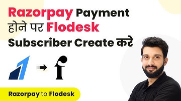 How to Create Flodesk Subscriber from Razorpay Payment (in Hindi) | Razorpay to Flodesk