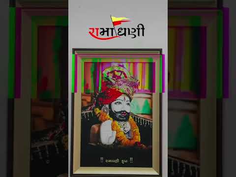 jay#ramadhani🎠♥️🌏