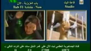 Libya -NATO meaning of NO-FLY-ZONE - Psyops transmitted by USAF-ec-130j- June-25-2011.wmv